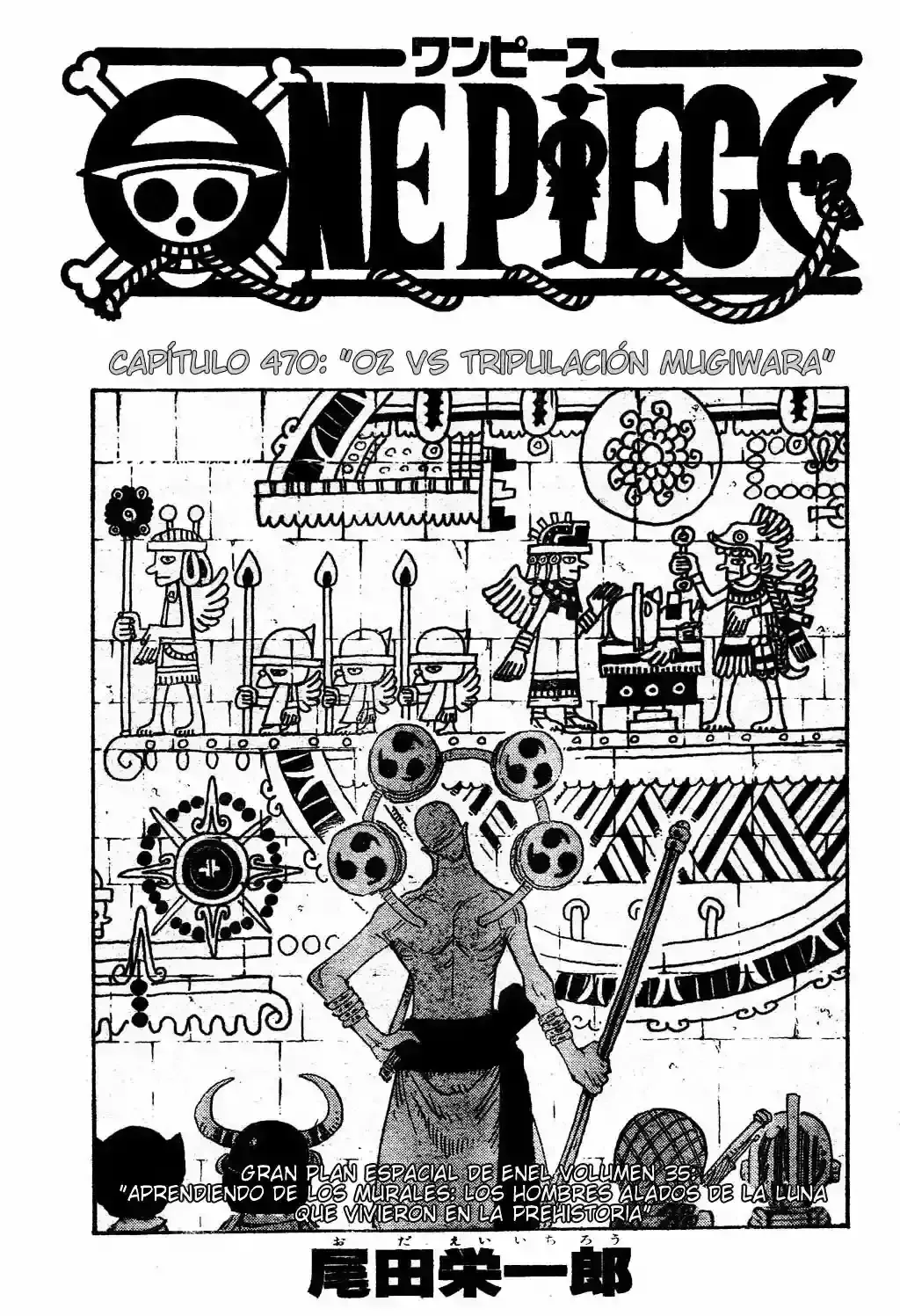 One Piece Capítulo 470 en Línea - página 1