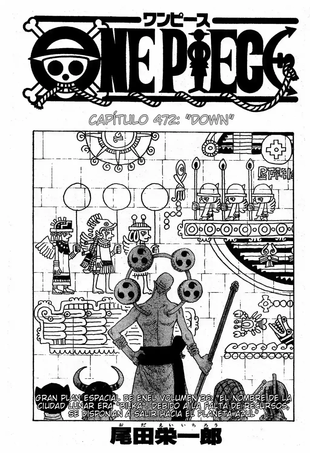 One Piece Capítulo 472 en Línea - página 1