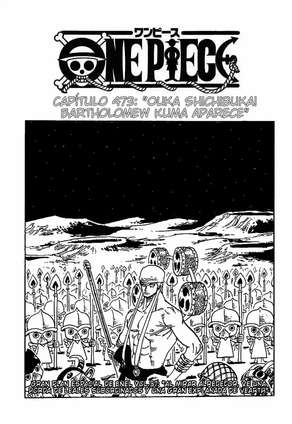 One Piece Capítulo 473 en Línea - página 1