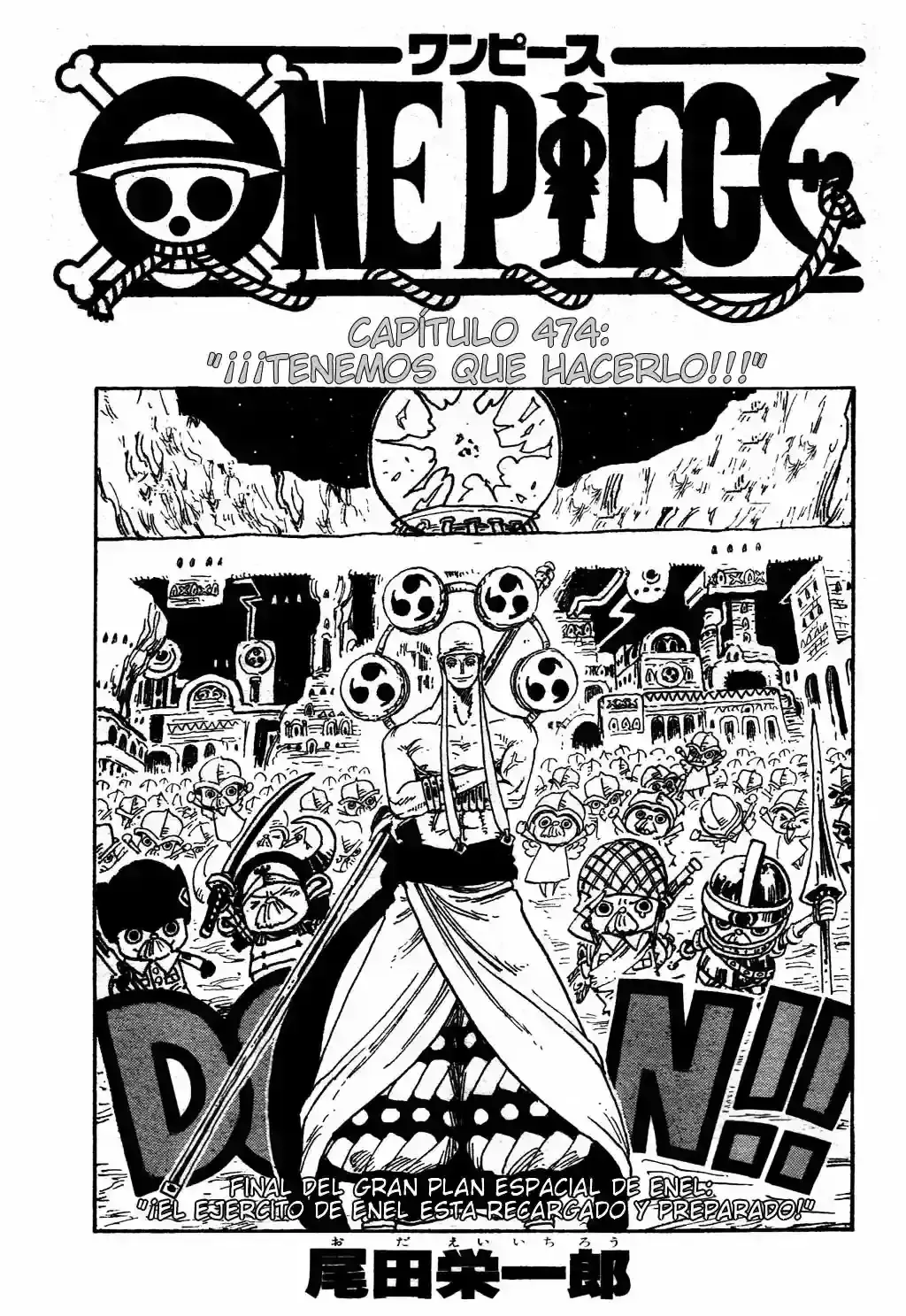 One Piece Capítulo 474 en Línea - página 1
