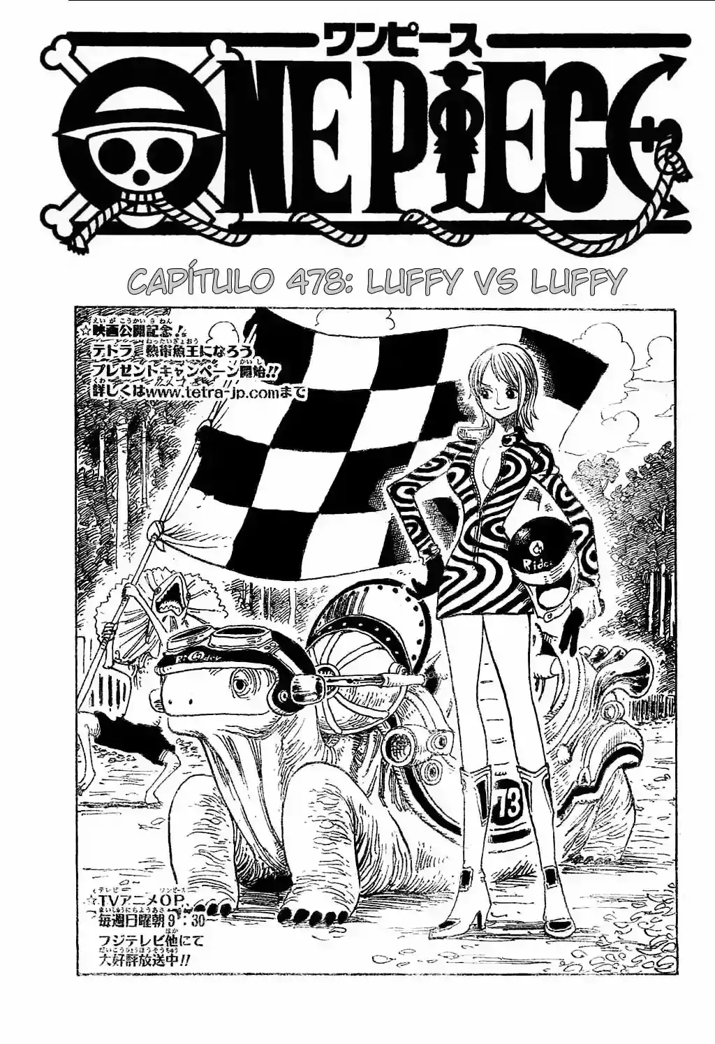 One Piece Capítulo 478 en Línea - página 1