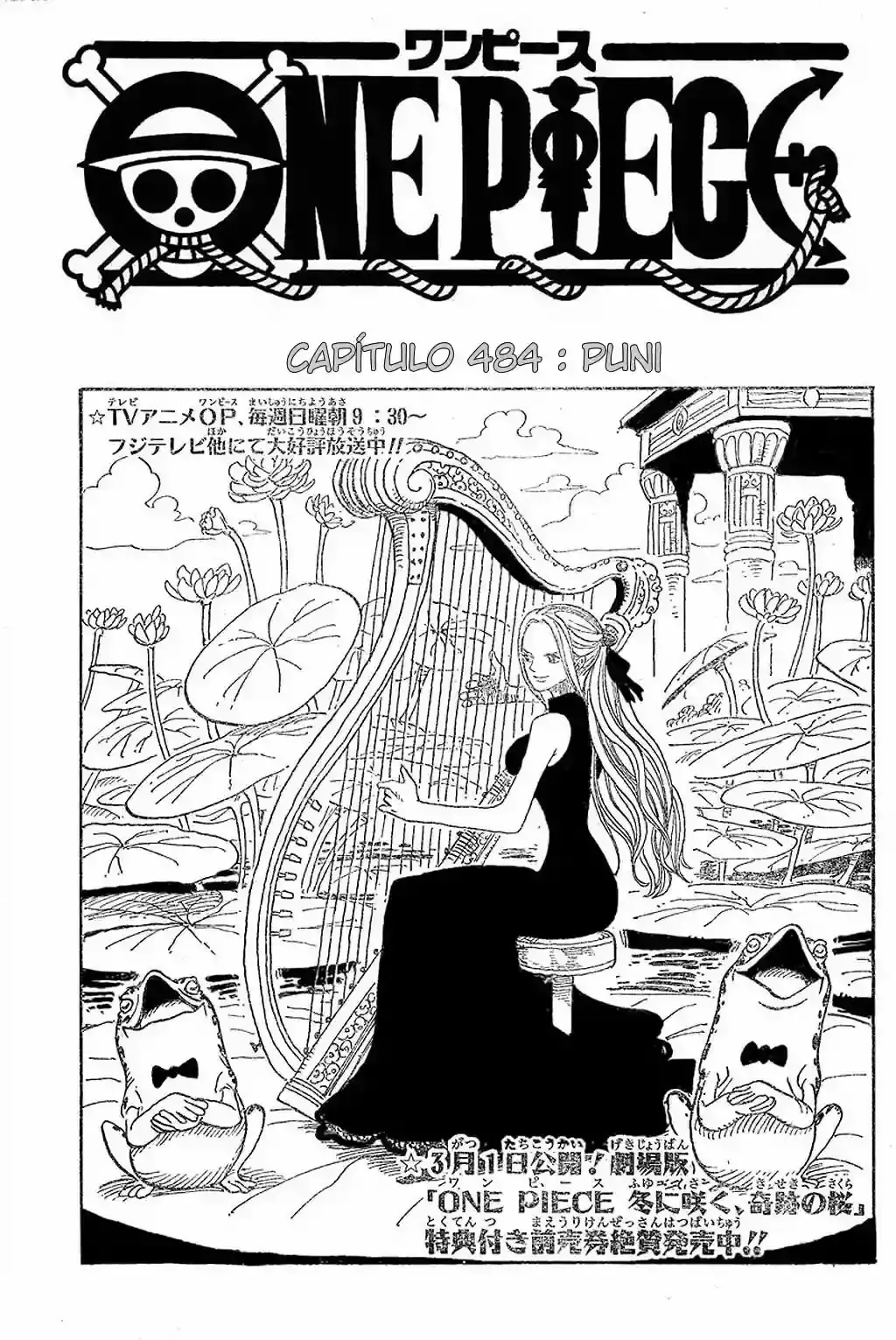 One Piece Capítulo 484 en Línea - página 1