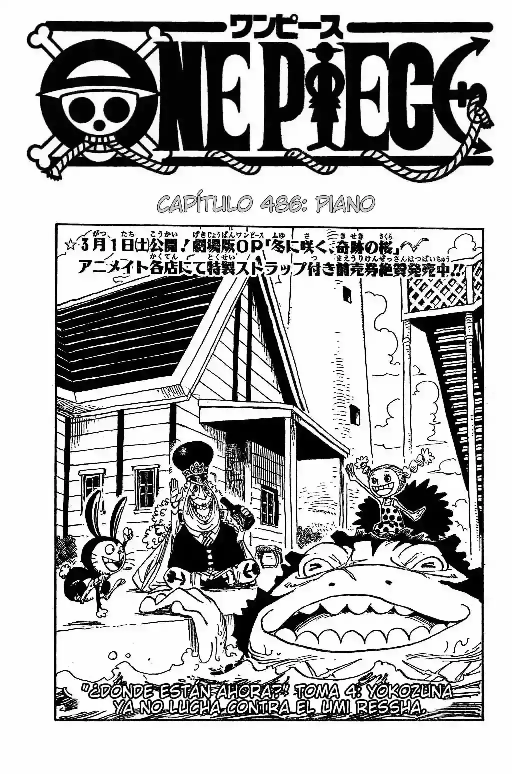 One Piece Capítulo 486 en Línea - página 1