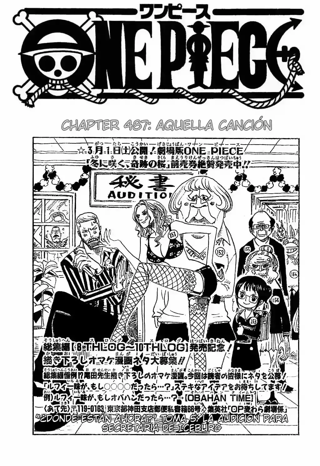 One Piece Capítulo 487 en Línea - página 1