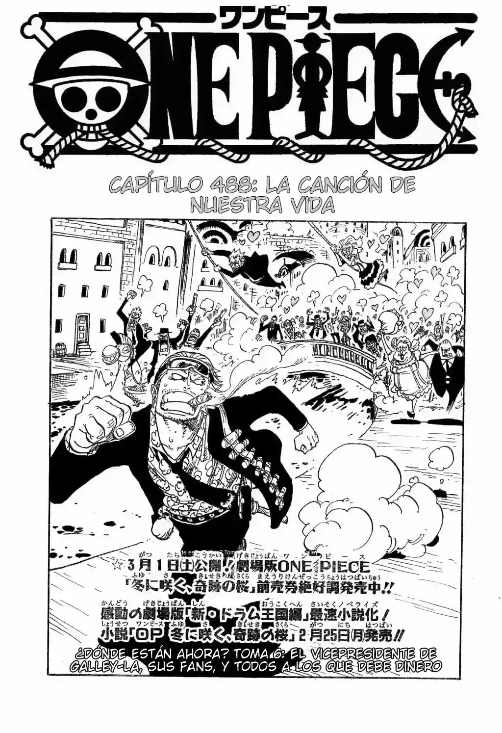 One Piece Capítulo 488 en Línea - página 1