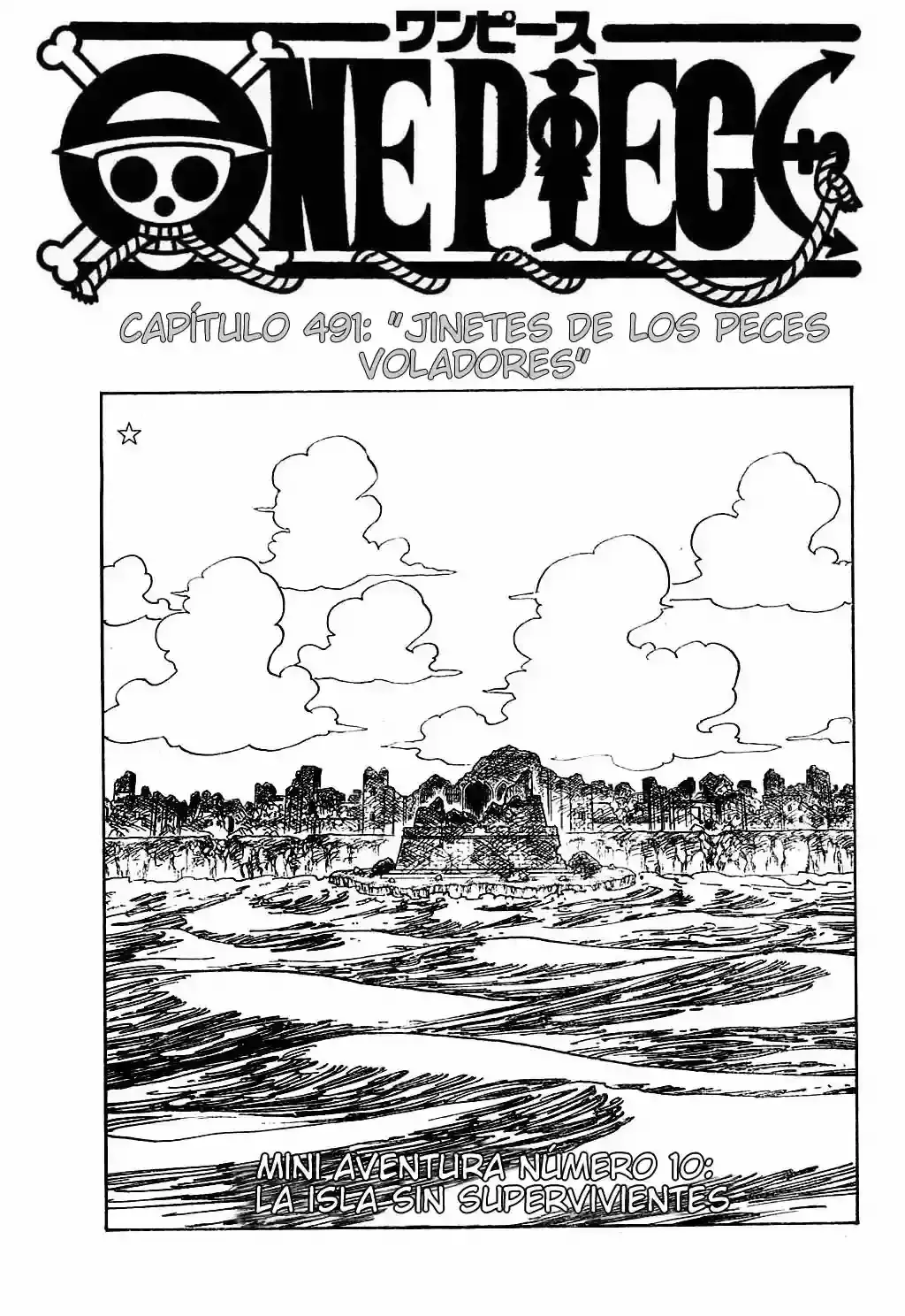 One Piece Capítulo 491 en Línea - página 1
