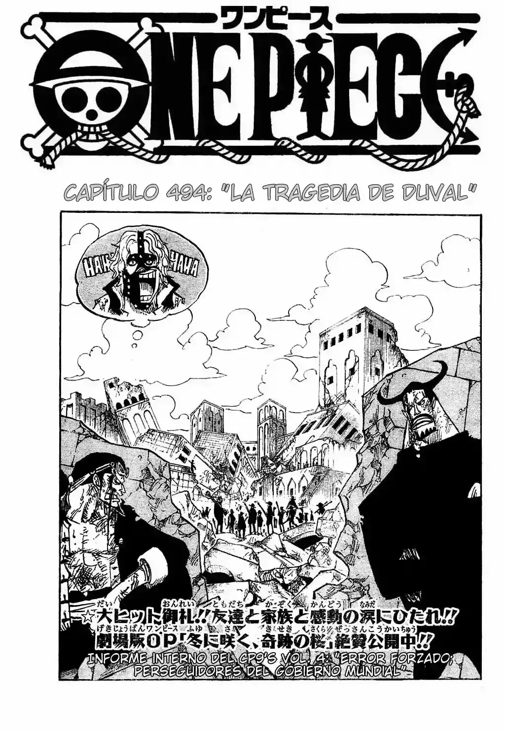 One Piece Capítulo 494 en Línea - página 1