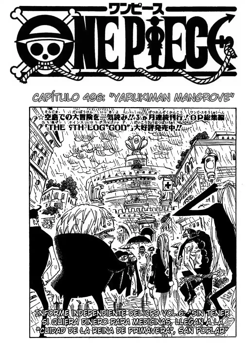 One Piece Capítulo 496 en Línea - página 1