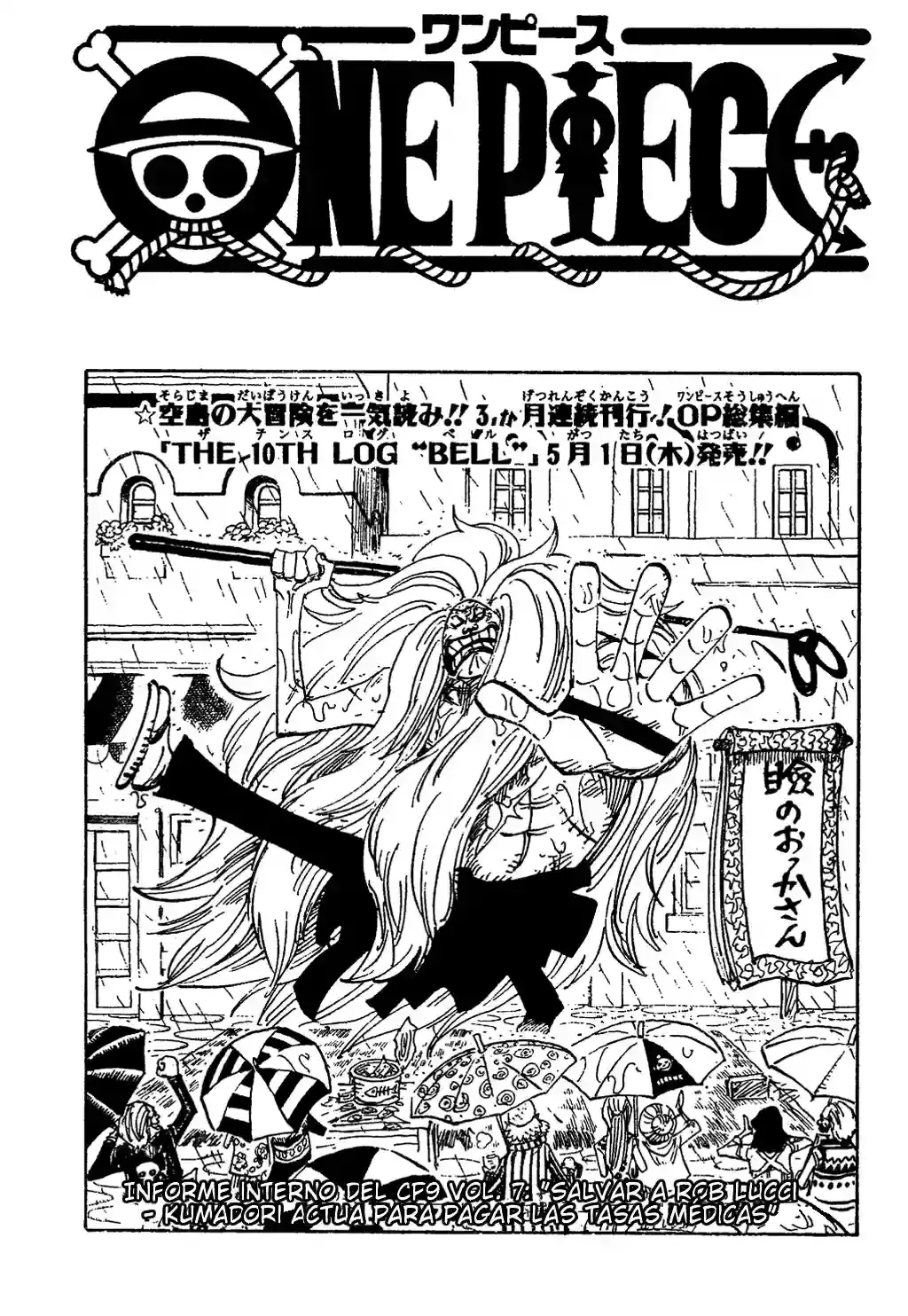 One Piece Capítulo 497 en Línea - página 1