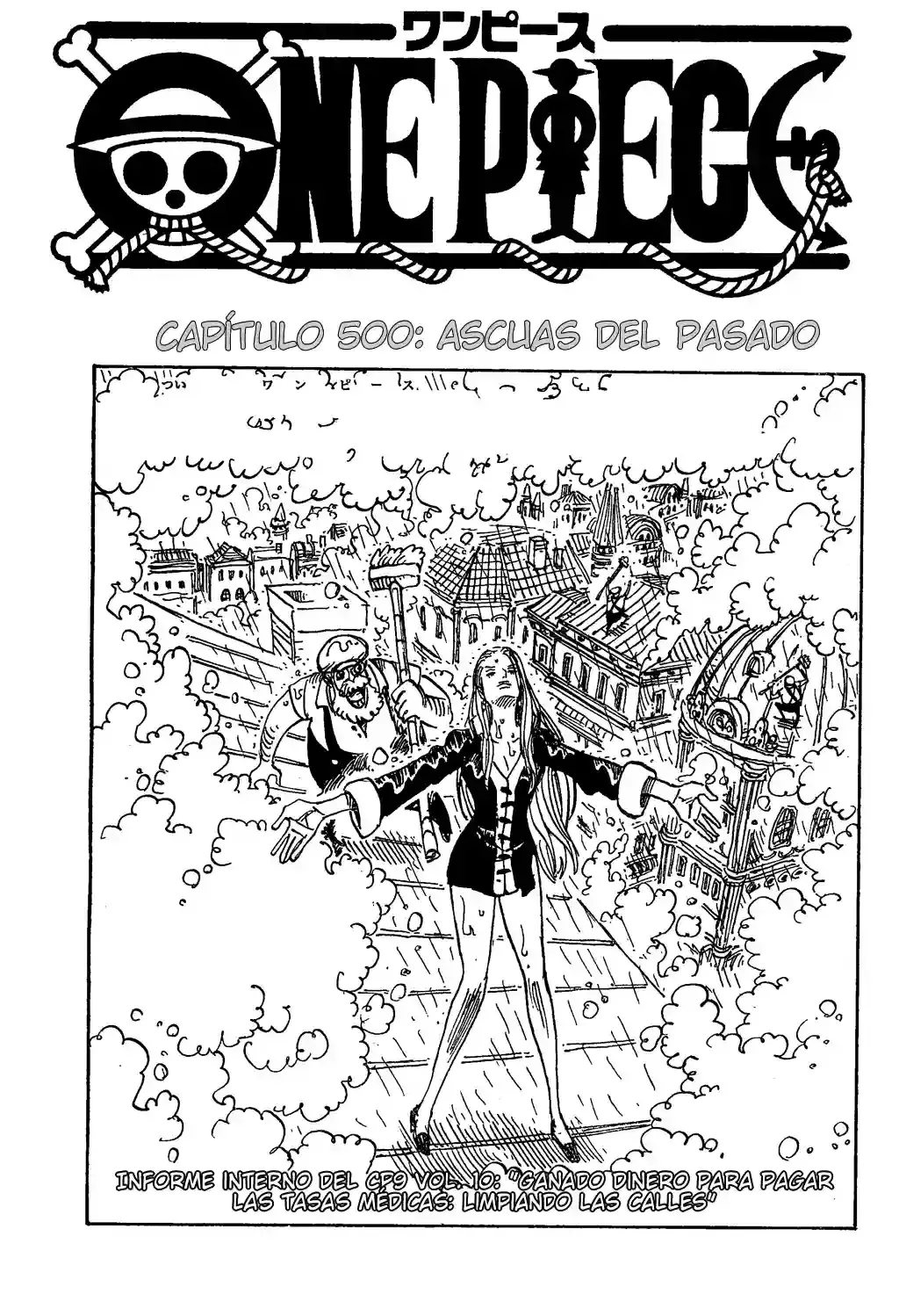 One Piece Capítulo 500 en Línea - página 1