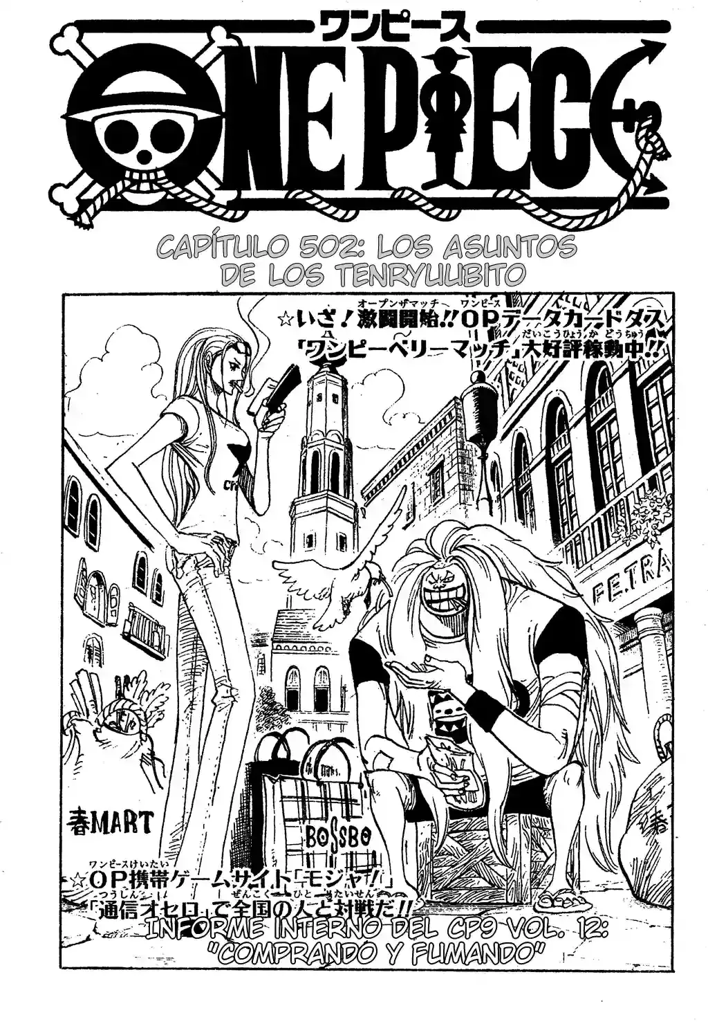 One Piece Capítulo 502 en Línea - página 1