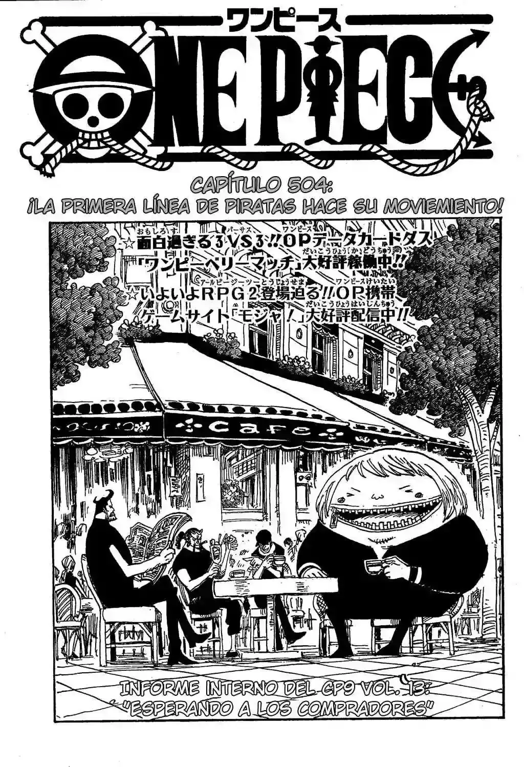 One Piece Capítulo 504 en Línea - página 1