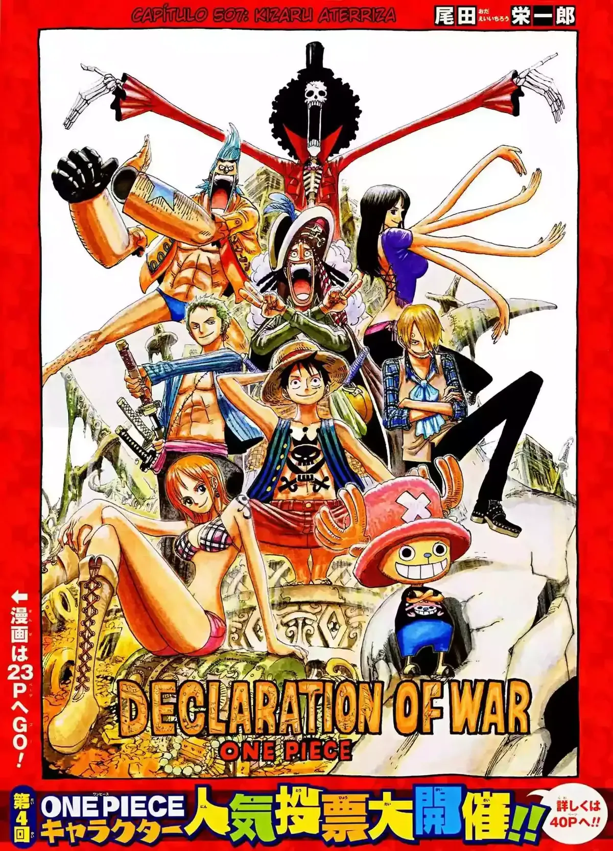 One Piece Capítulo 507 en Línea - página 1