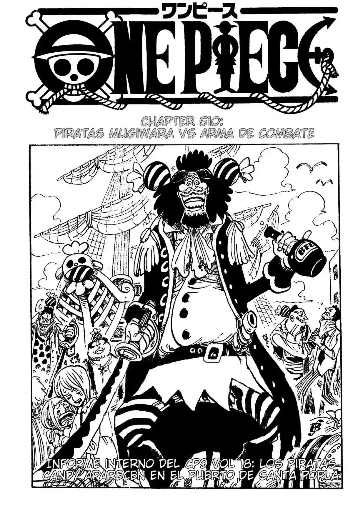 One Piece Capítulo 510 en Línea - página 1