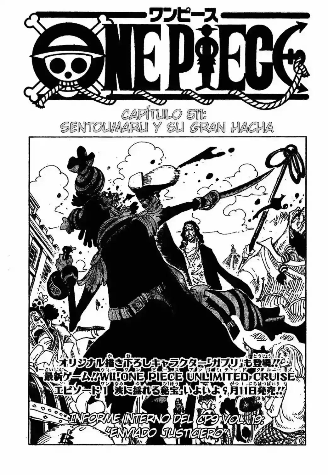 One Piece Capítulo 511 en Línea - página 1