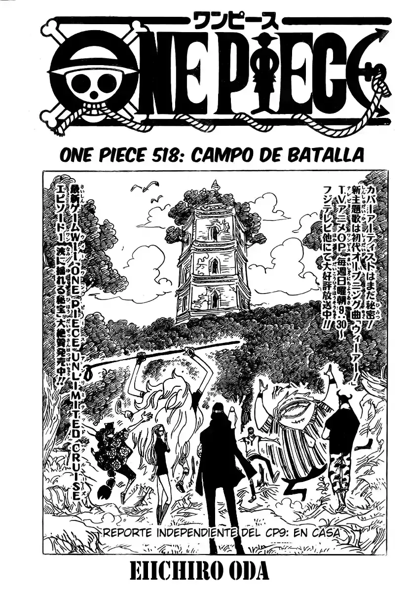 One Piece Capítulo 518 en Línea - página 1