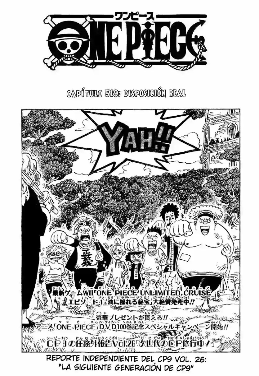 One Piece Capítulo 519 en Línea - página 1