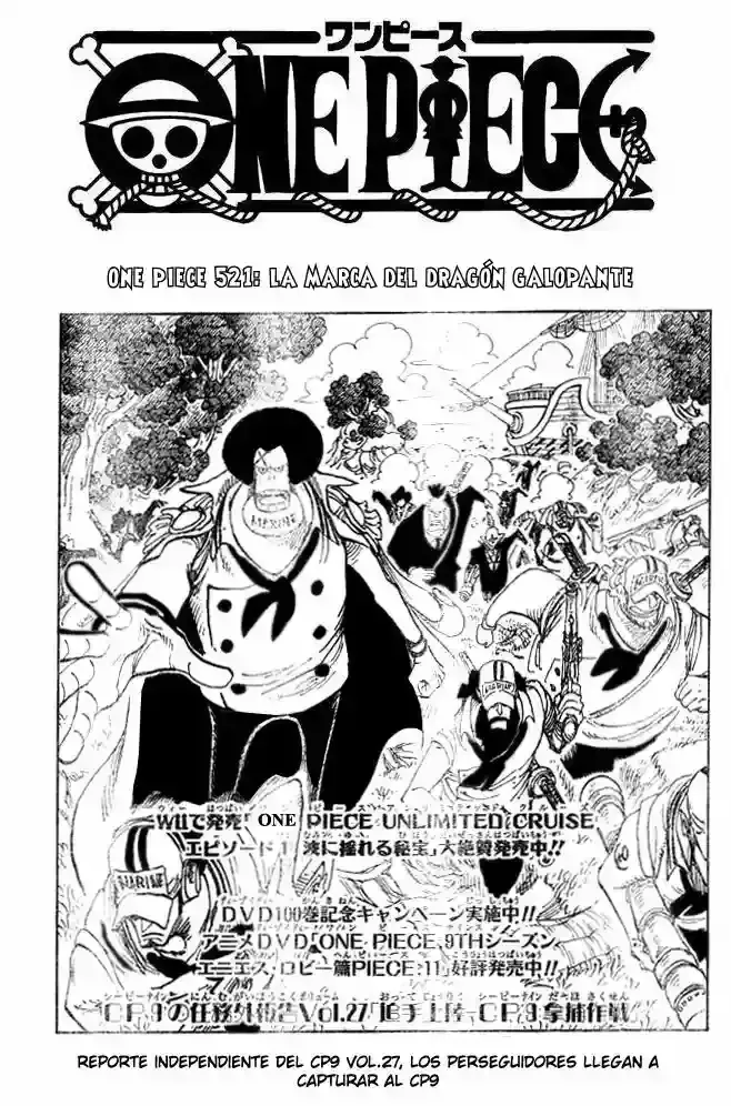 One Piece Capítulo 521 en Línea - página 1