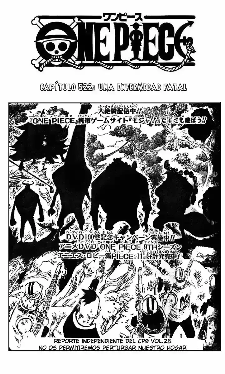 One Piece Capítulo 522 en Línea - página 1