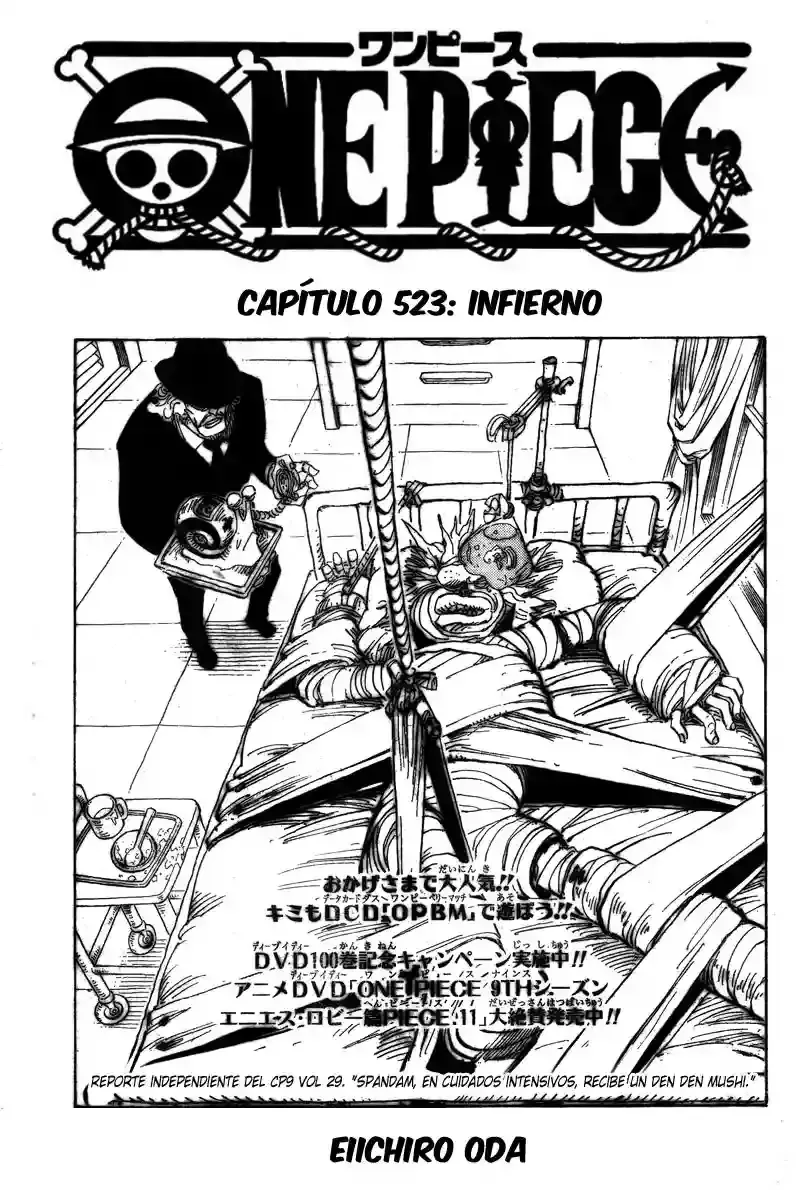 One Piece Capítulo 523 en Línea - página 1