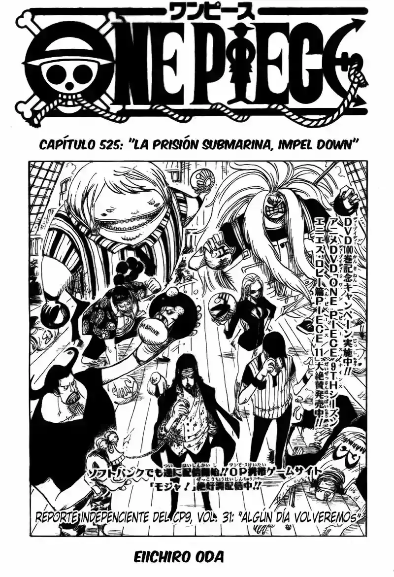 One Piece Capítulo 525 en Línea - página 1