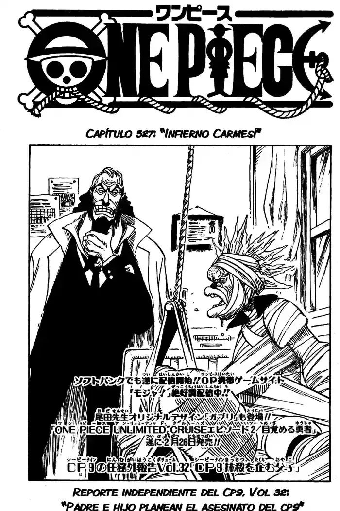 One Piece Capítulo 527 en Línea - página 1