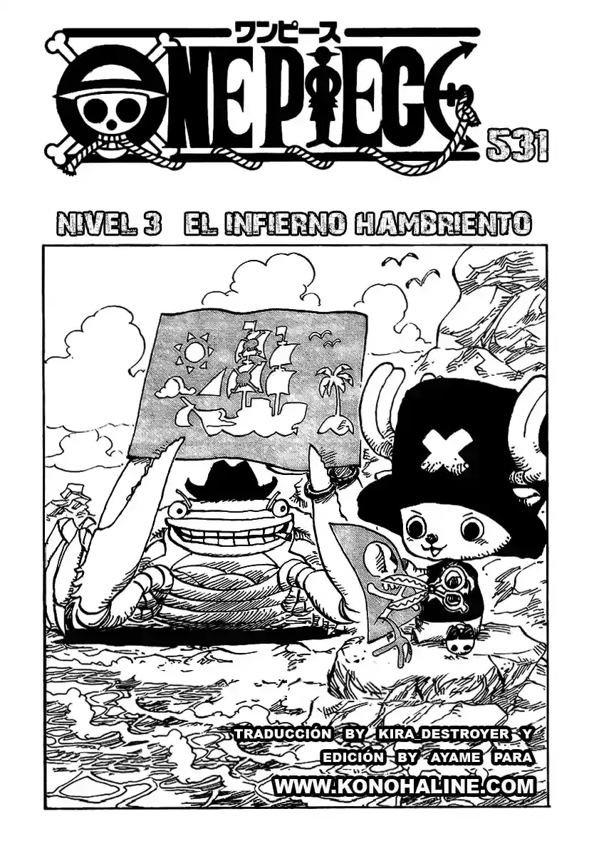 One Piece Capítulo 531 en Línea - página 1