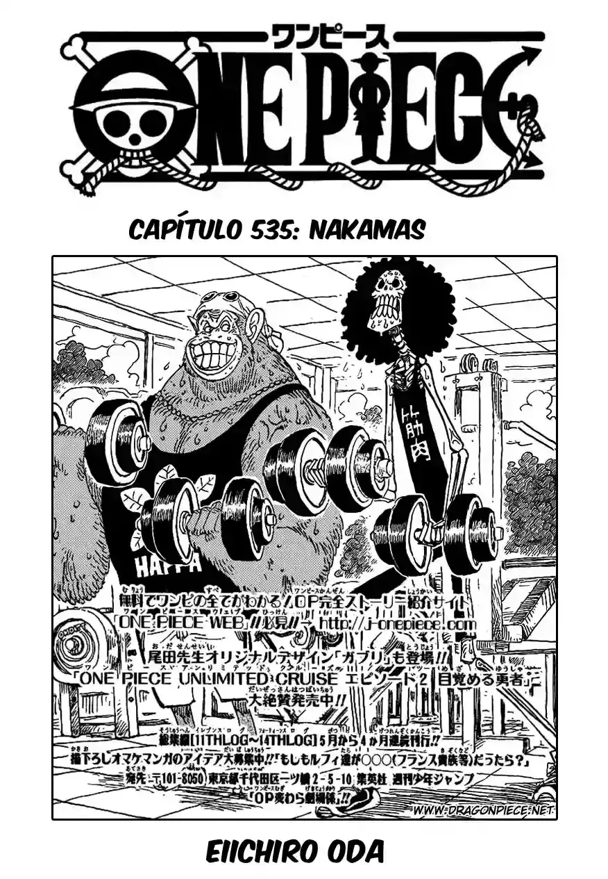 One Piece Capítulo 535 en Línea - página 1