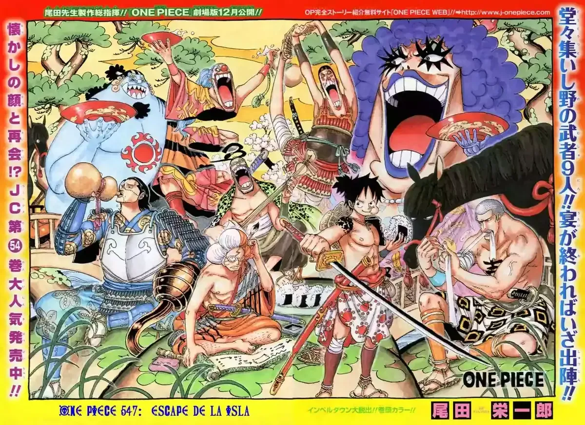 One Piece Capítulo 547 en Línea - página 1