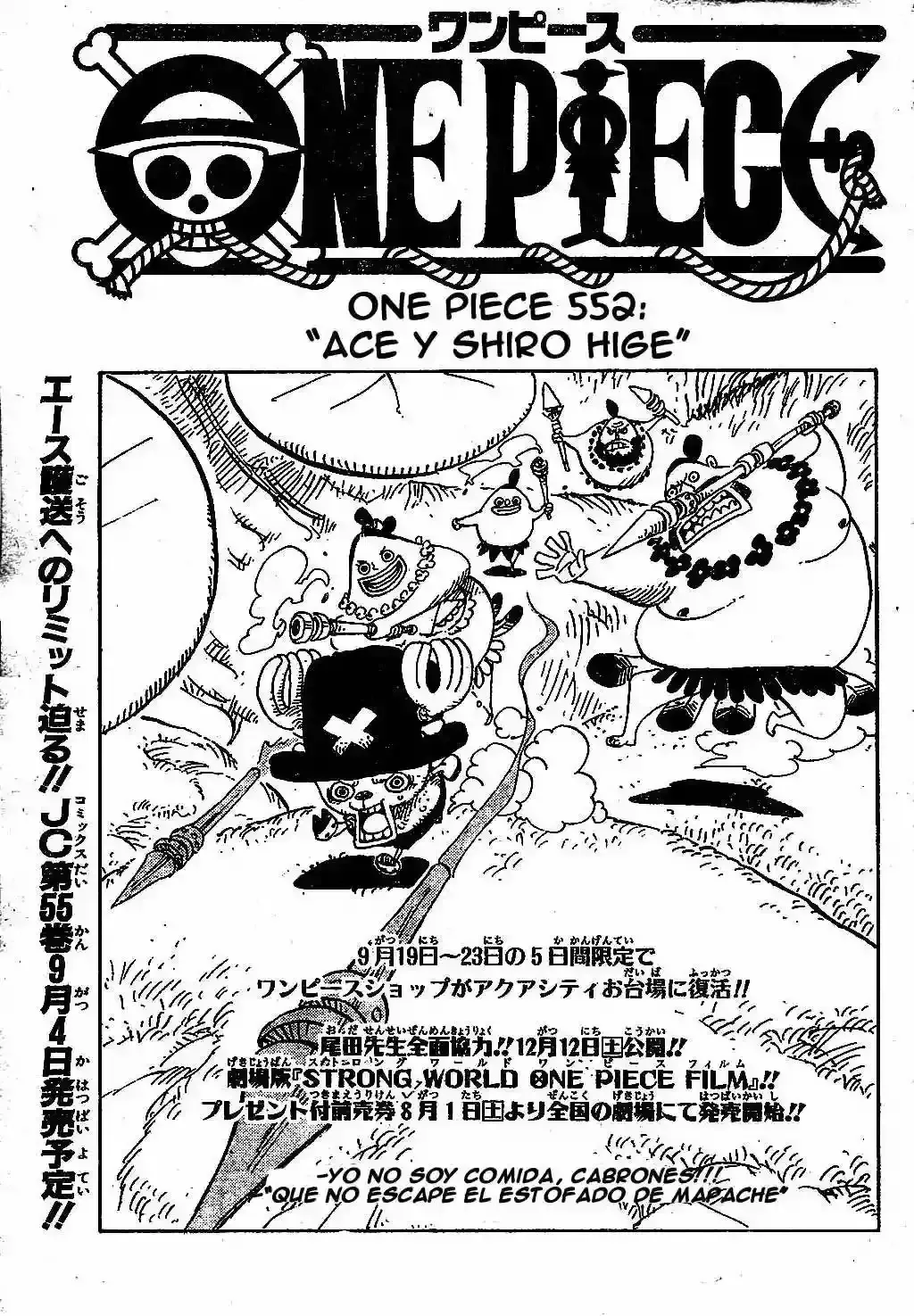 One Piece Capítulo 552 en Línea - página 1