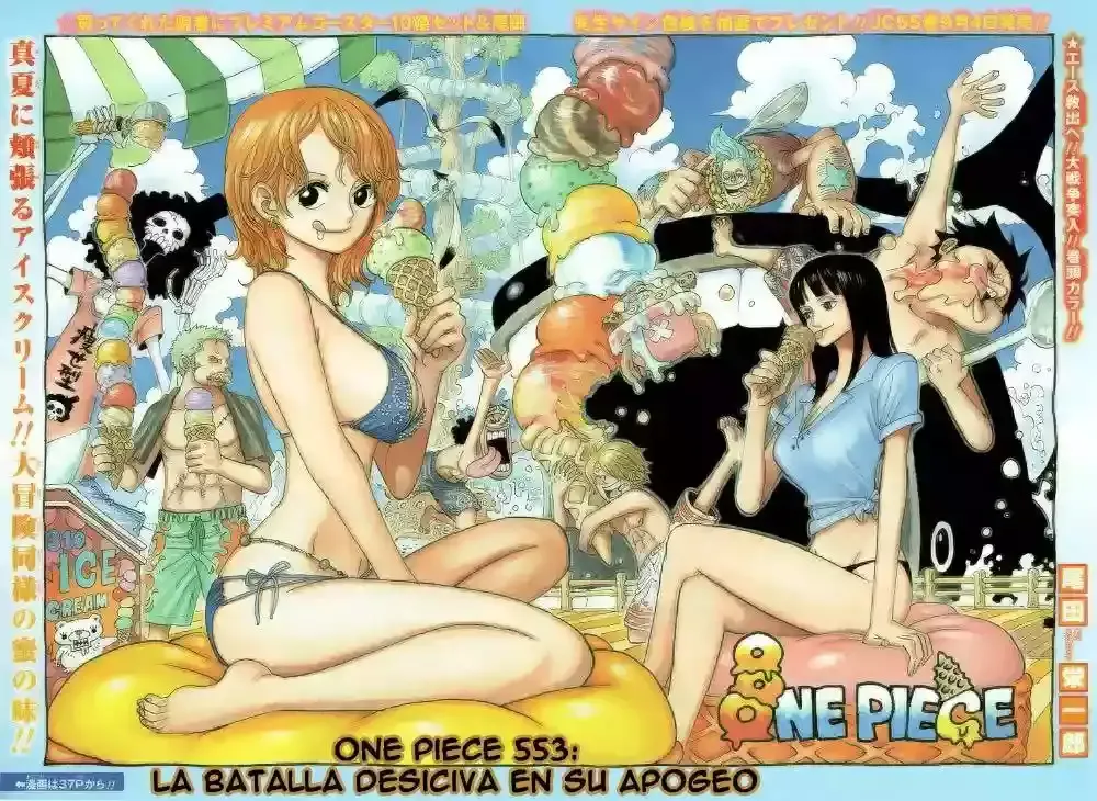 One Piece Capítulo 553 en Línea - página 1