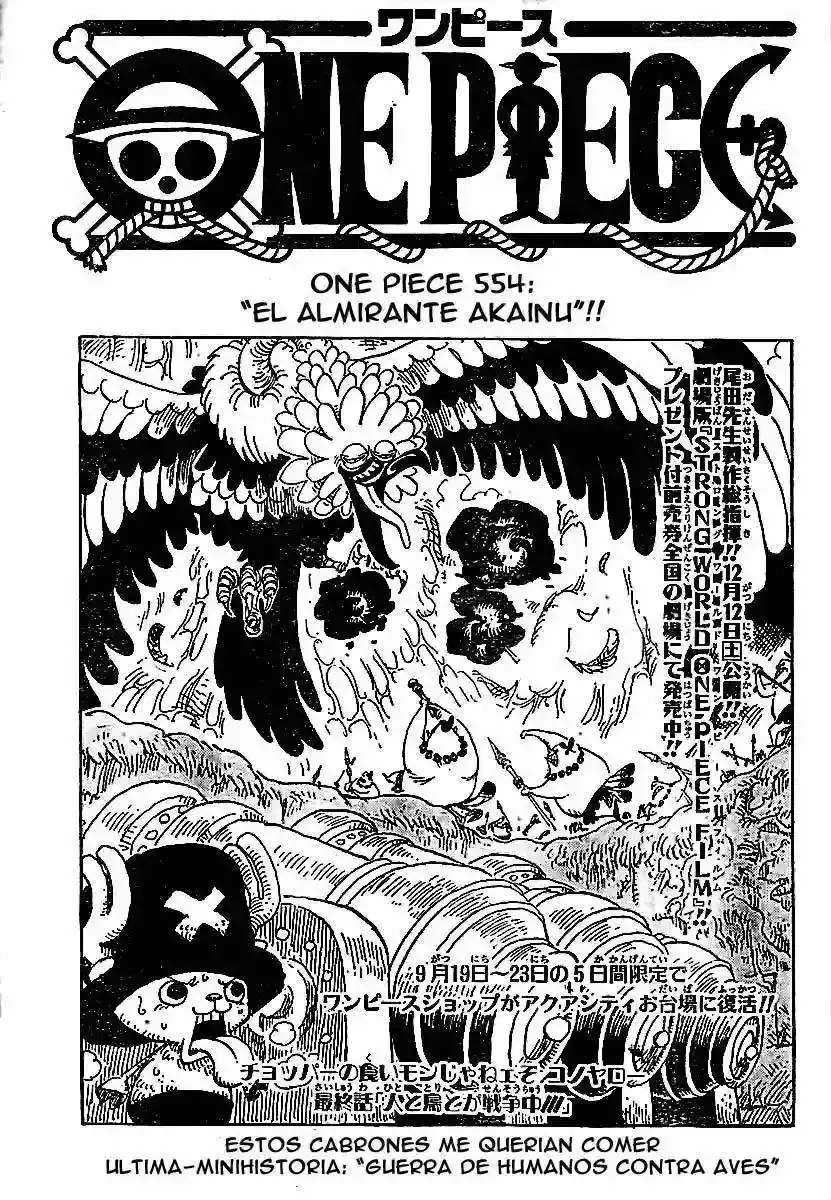 One Piece Capítulo 554 en Línea - página 1