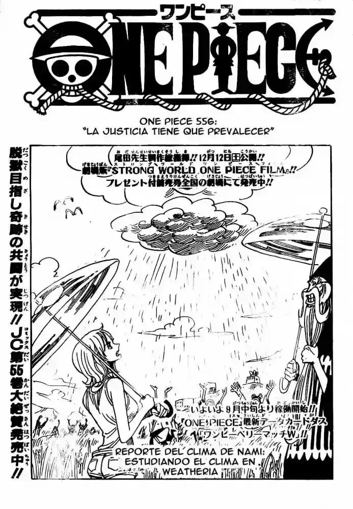 One Piece Capítulo 556 en Línea - página 1