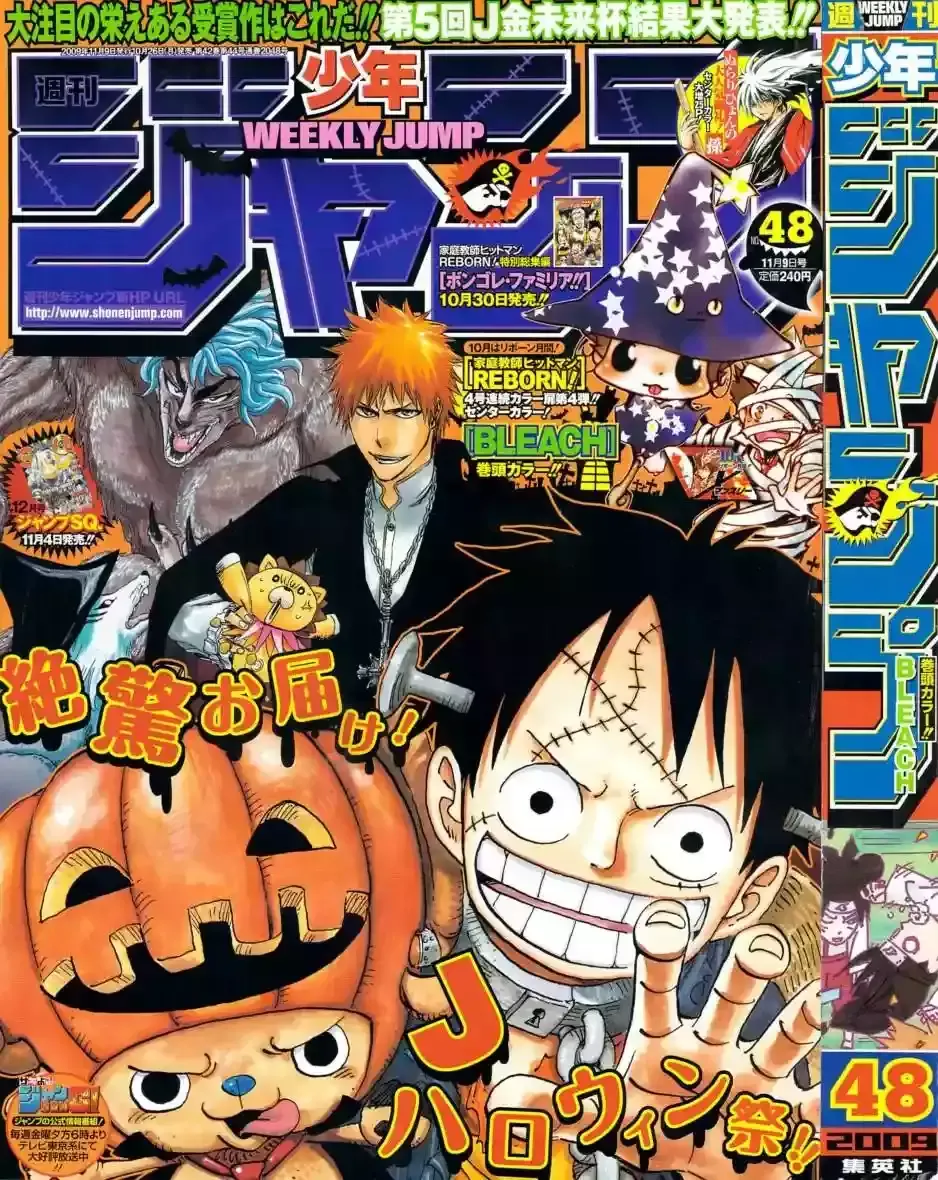 One Piece Capítulo 561 en Línea - página 1