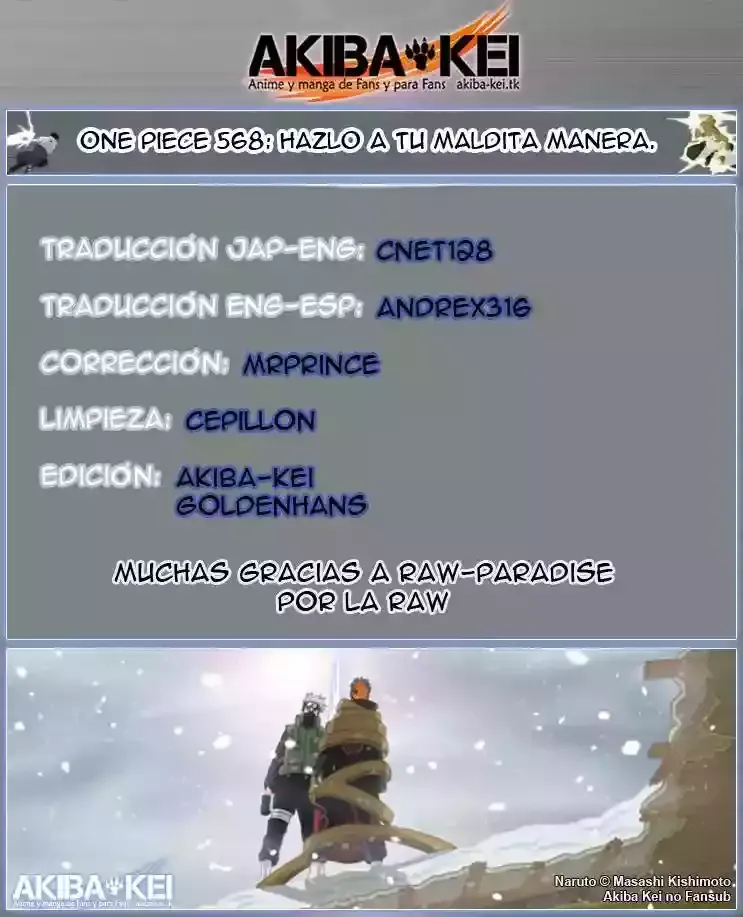 One Piece Capítulo 568 en Línea - página 1
