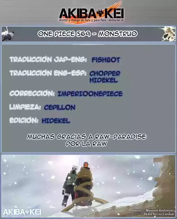 One Piece Capítulo 569 en Línea - página 1
