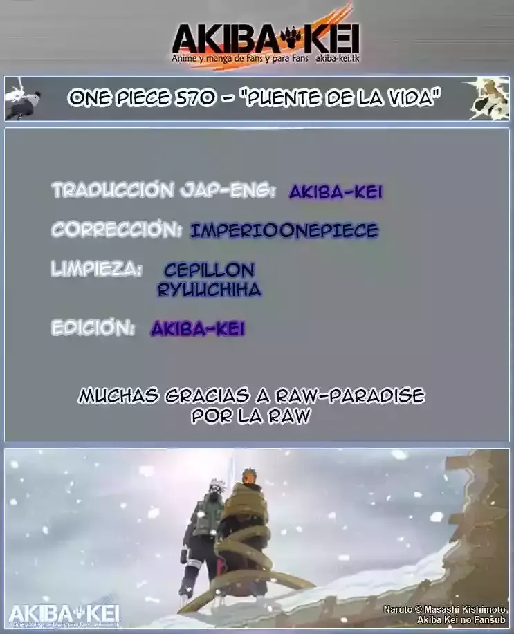 One Piece Capítulo 570 en Línea - página 1