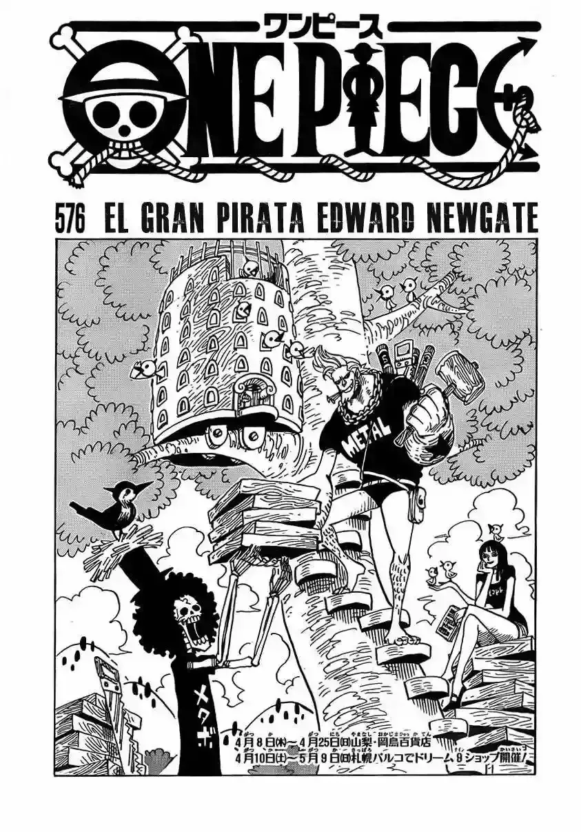 One Piece Capítulo 576 en Línea - página 1