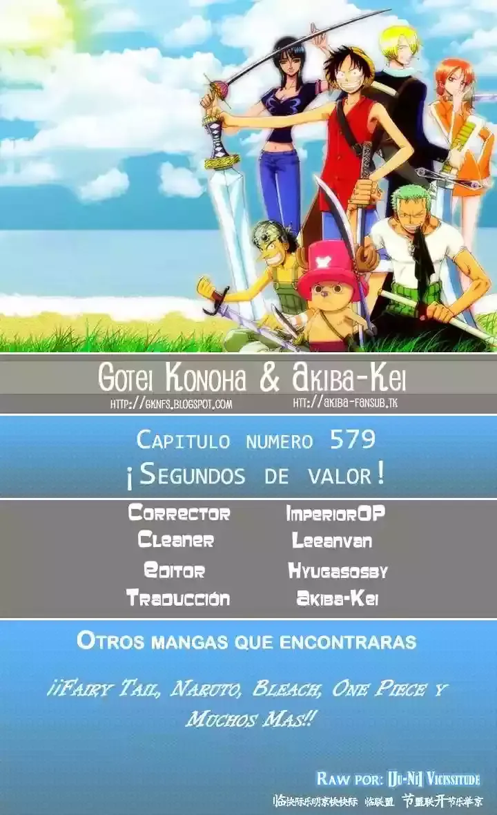 One Piece Capítulo 579 en Línea - página 1