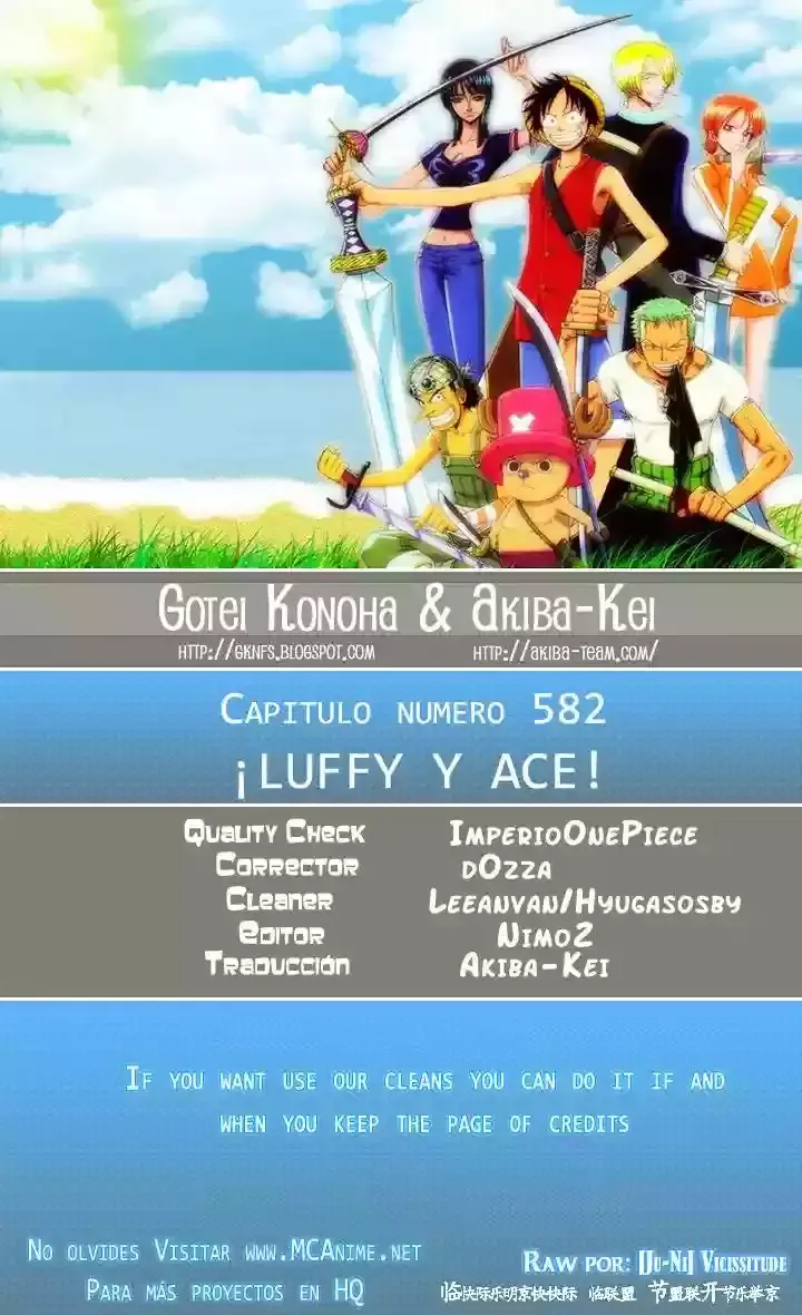 One Piece Capítulo 582 en Línea - página 1