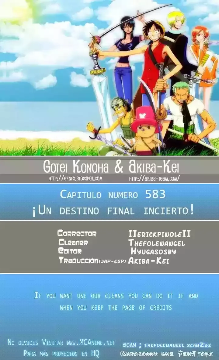 One Piece Capítulo 583 en Línea - página 1