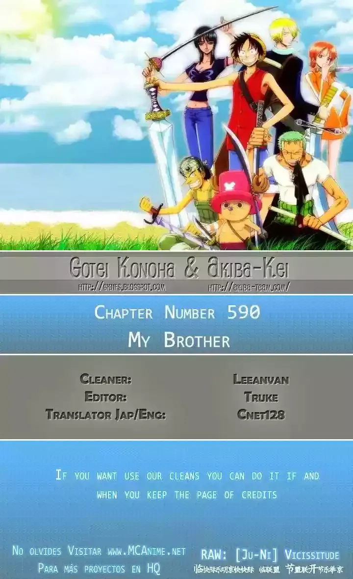 One Piece Capítulo 590 en Línea - página 1