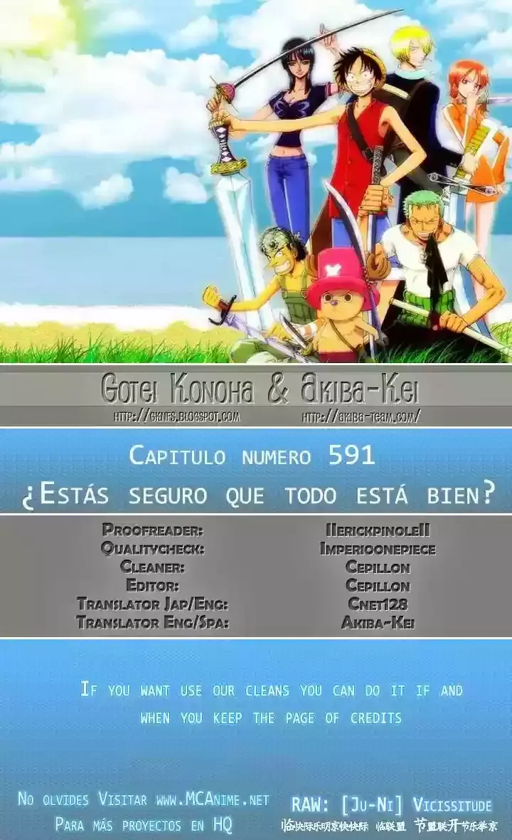 One Piece Capítulo 591 en Línea - página 1
