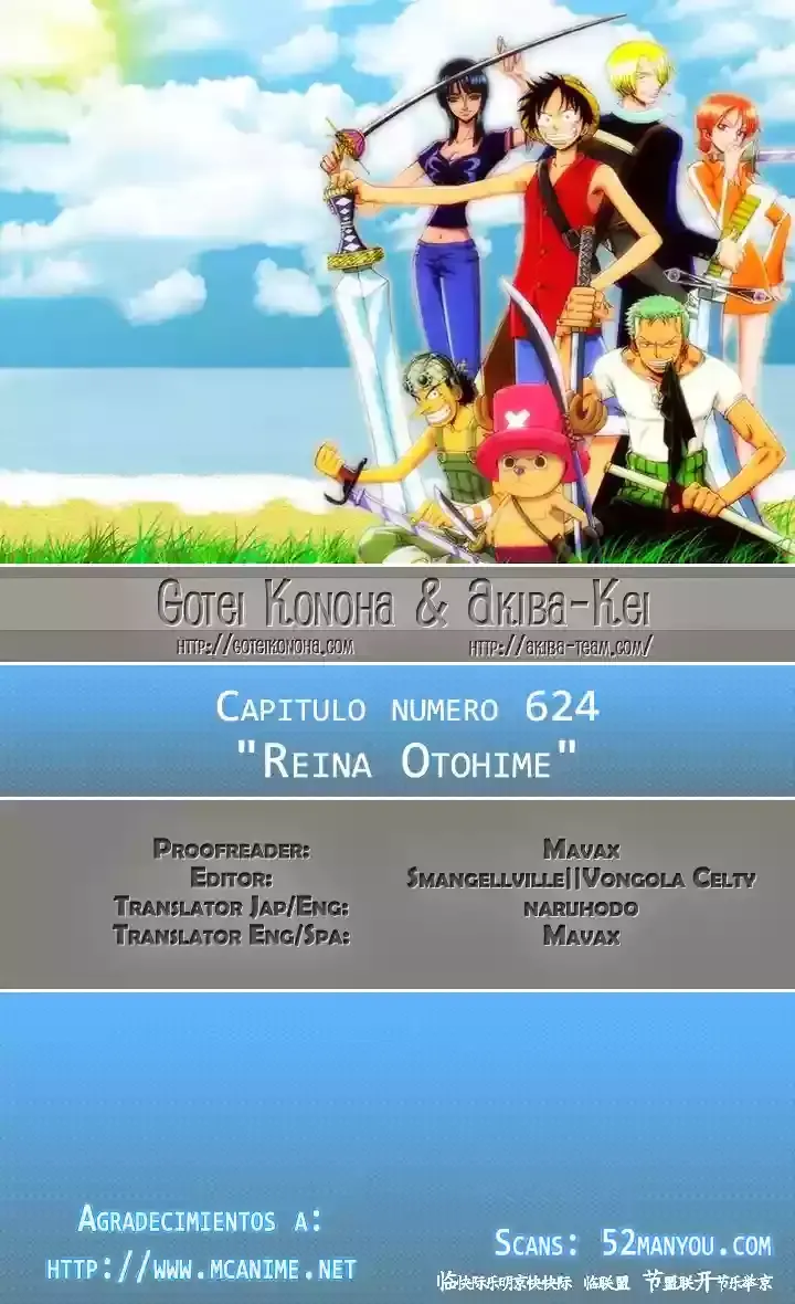 One Piece Capítulo 624 en Línea - página 1
