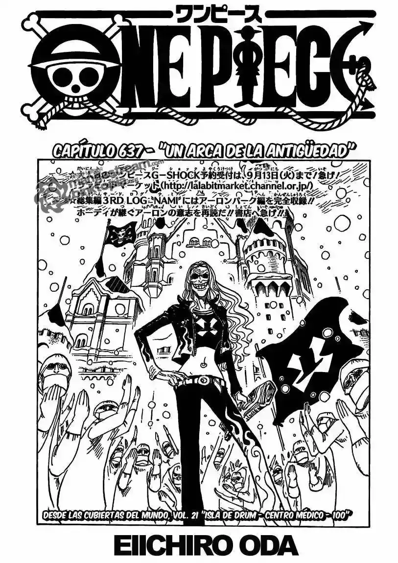 One Piece Capítulo 637 en Línea - página 1