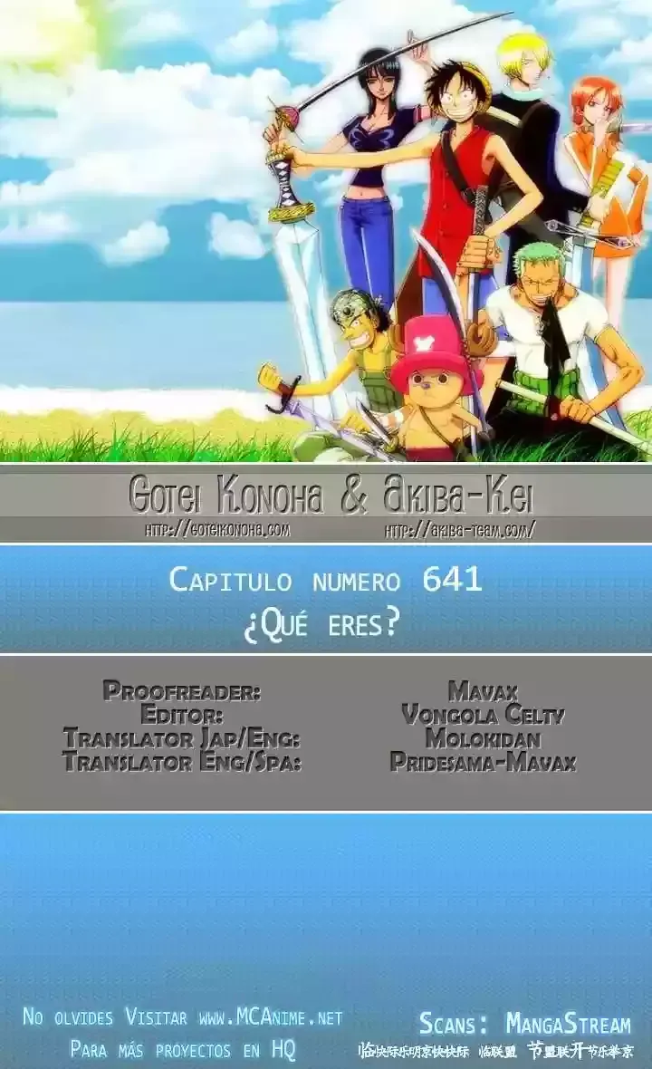 One Piece Capítulo 641 en Línea - página 1