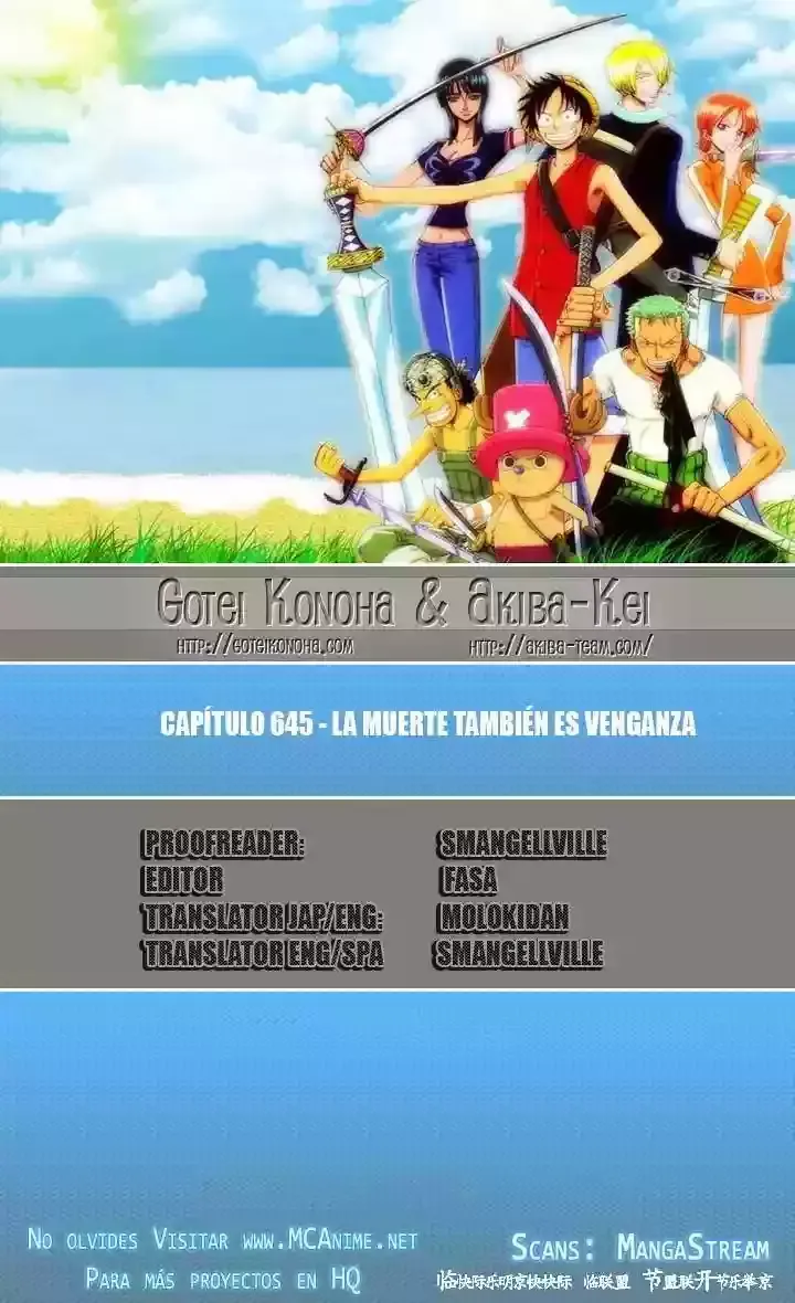 One Piece Capítulo 645 en Línea - página 1
