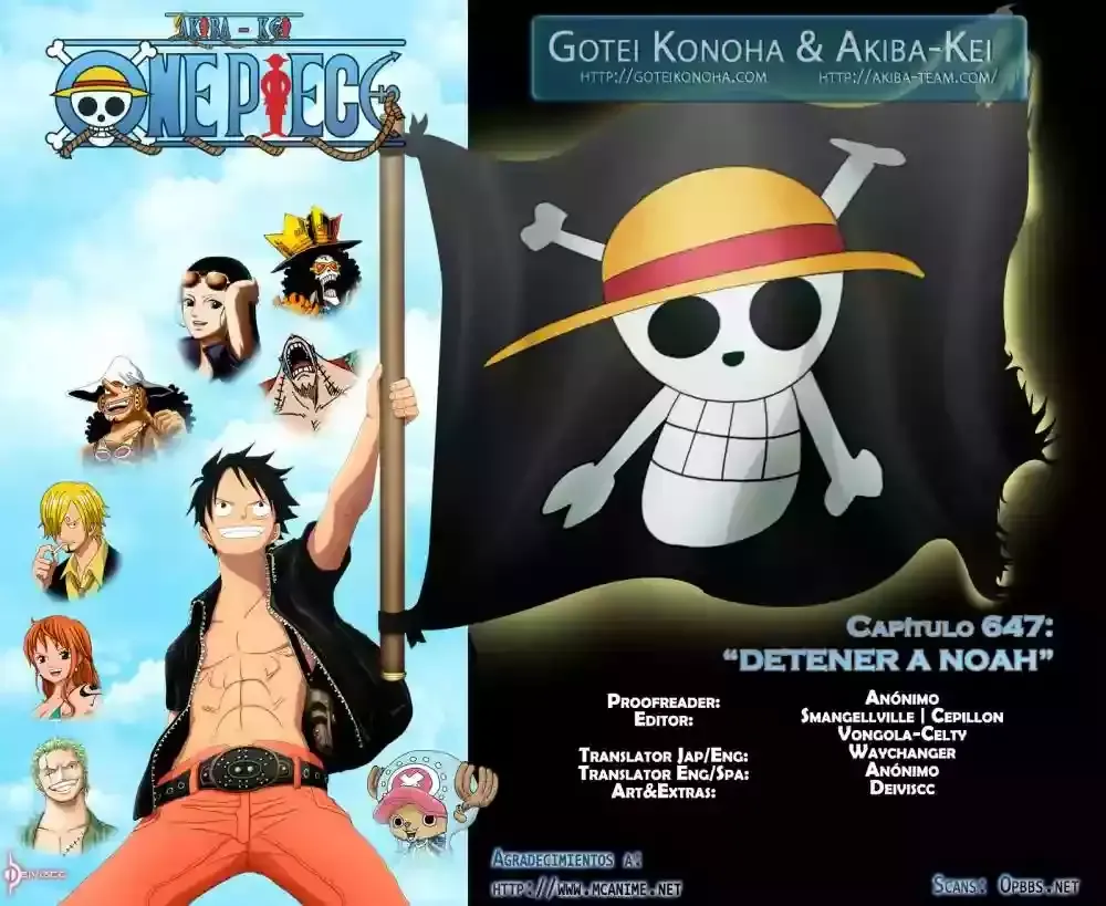 One Piece Capítulo 647 en Línea - página 1