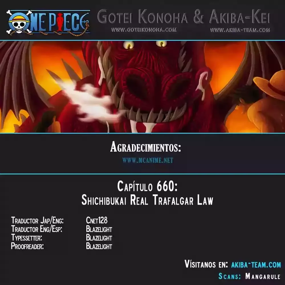 One Piece Capítulo 660 en Línea - página 1