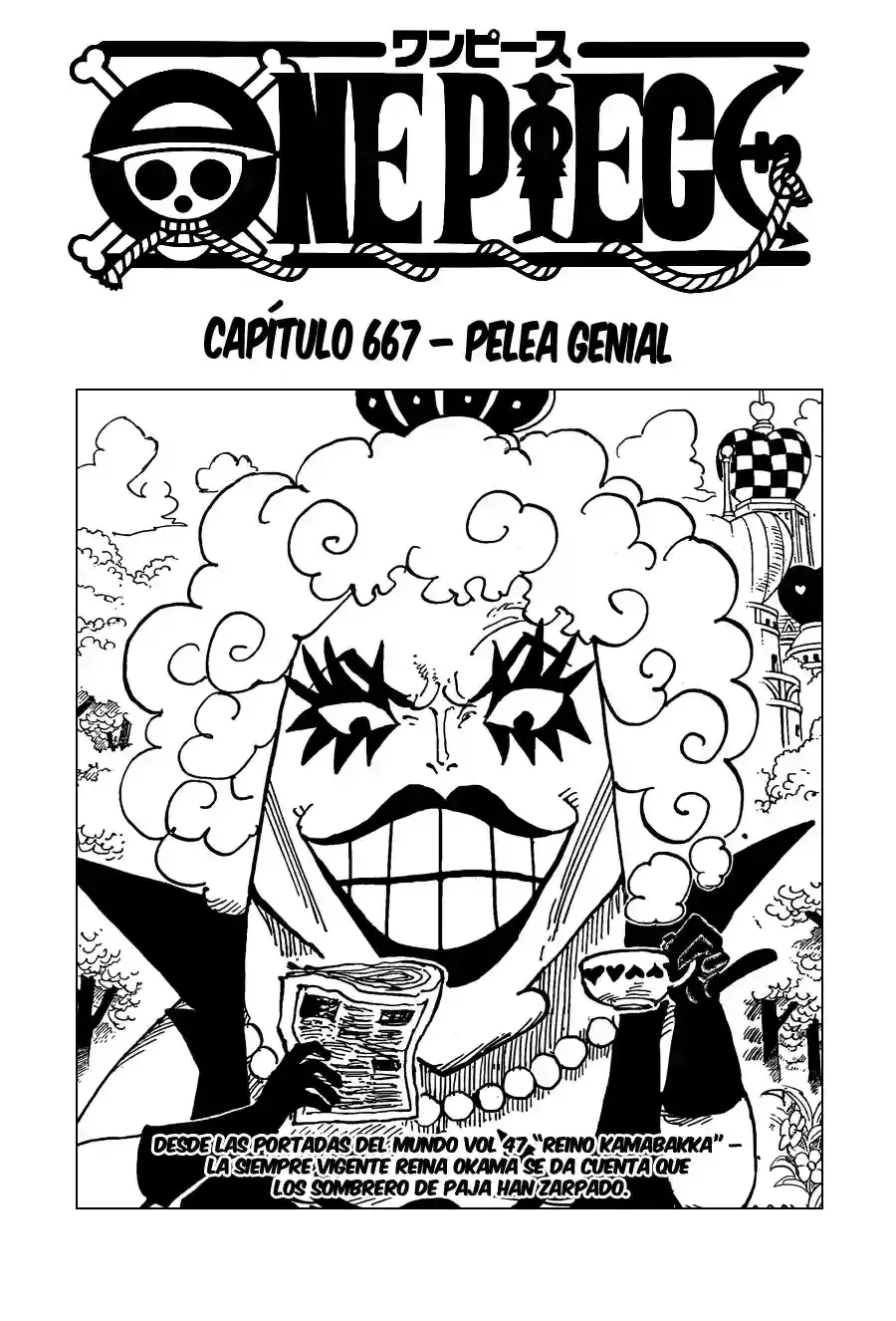 One Piece Capítulo 667 en Línea - página 1